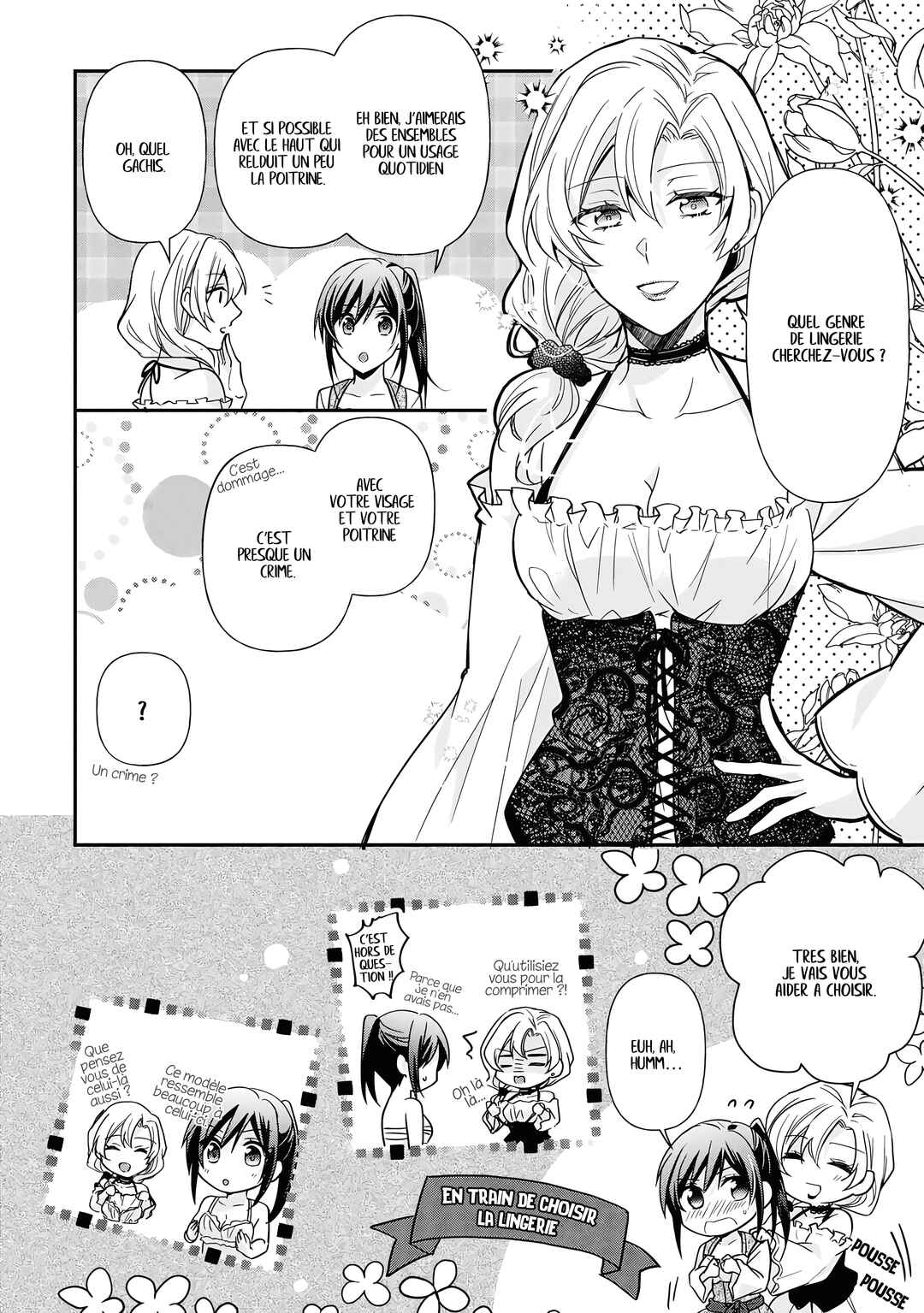 Kishi Danchou wa Moto Megane Shoujo wo Hitorijime Shitai Chapter 7 - Page 18