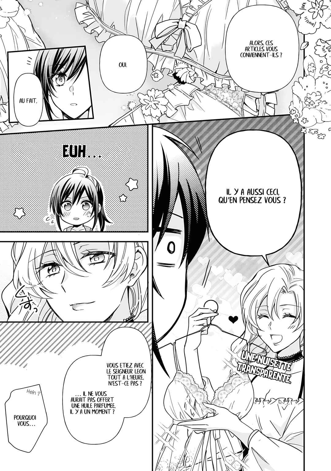 Kishi Danchou wa Moto Megane Shoujo wo Hitorijime Shitai Chapter 7 - Page 19