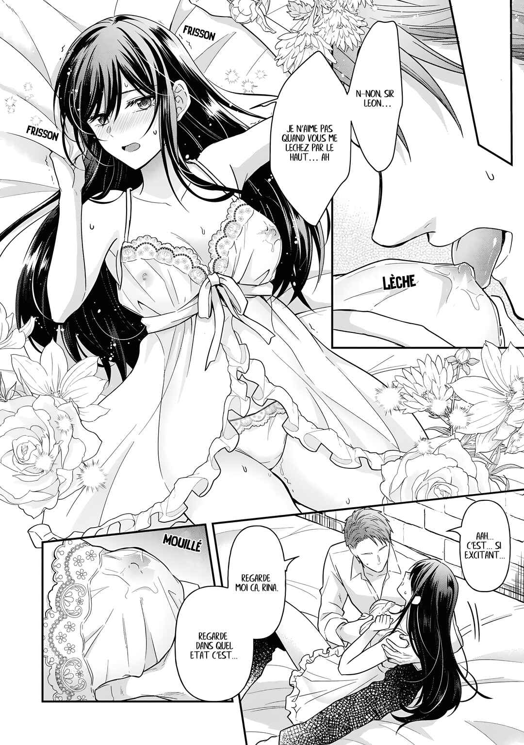 Kishi Danchou wa Moto Megane Shoujo wo Hitorijime Shitai Chapter 7 - Page 26