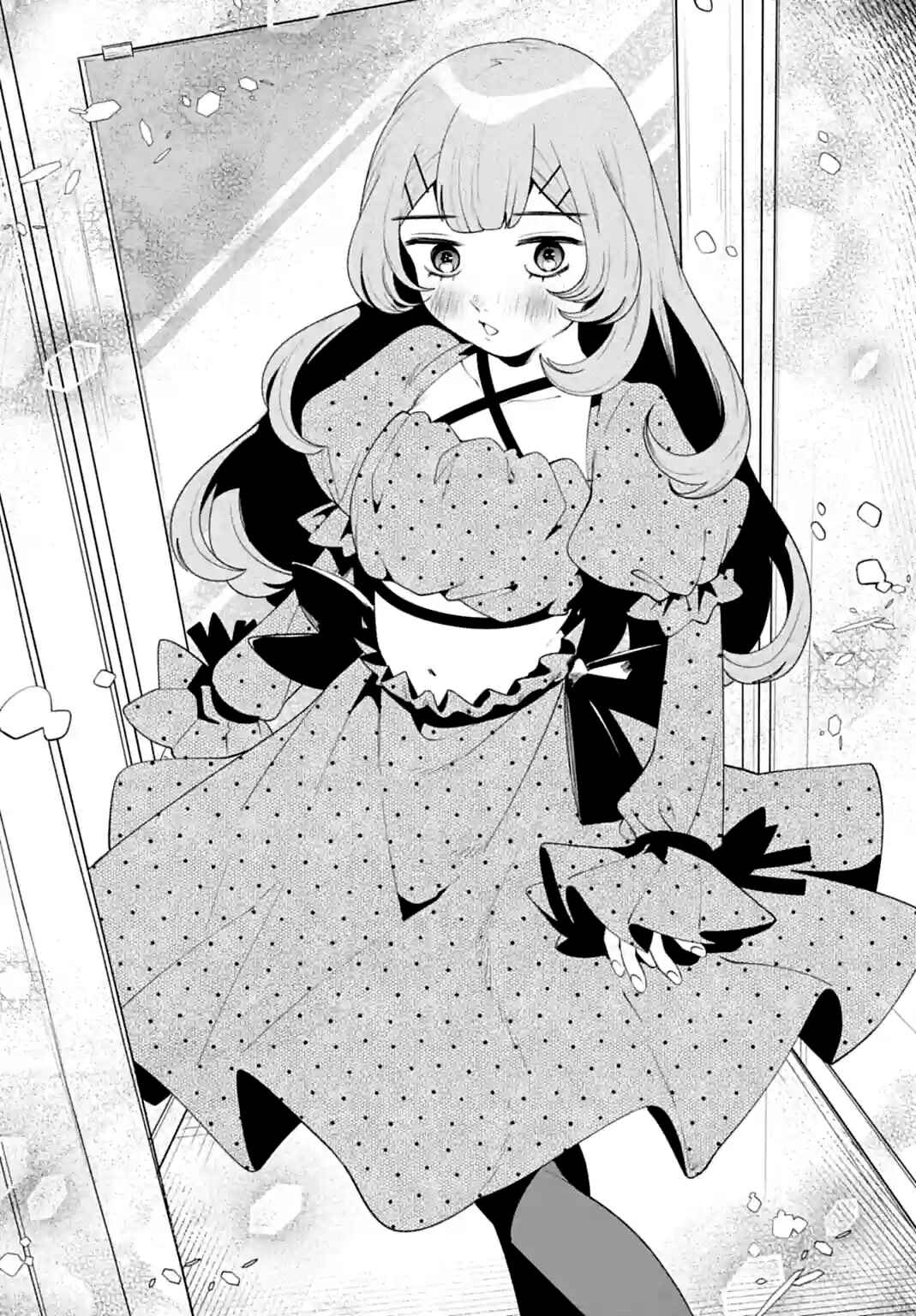 Filter-Goshi no Kanojo Chapter 30 - Page 13