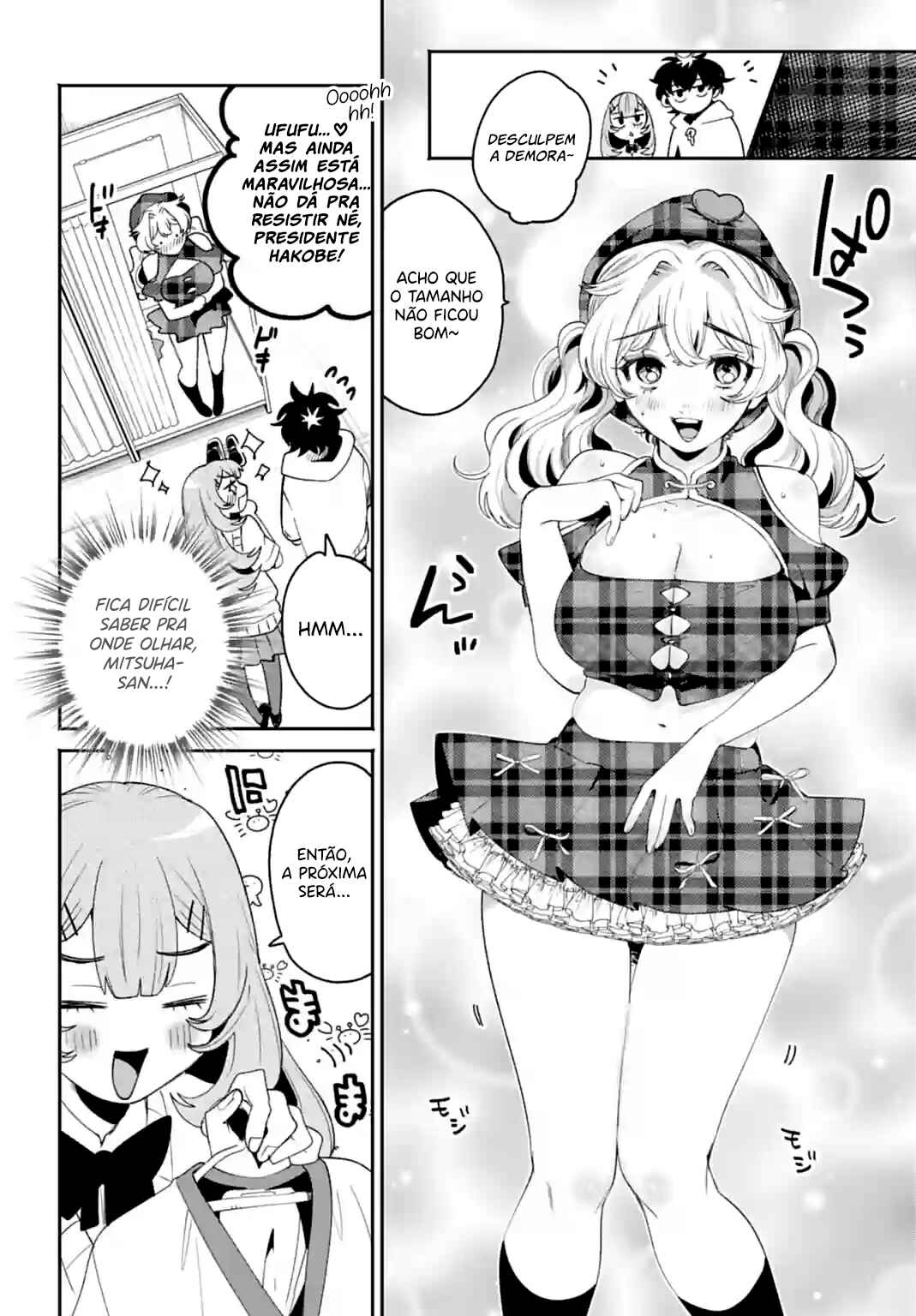 Filter-Goshi no Kanojo Chapter 30 - Page 5