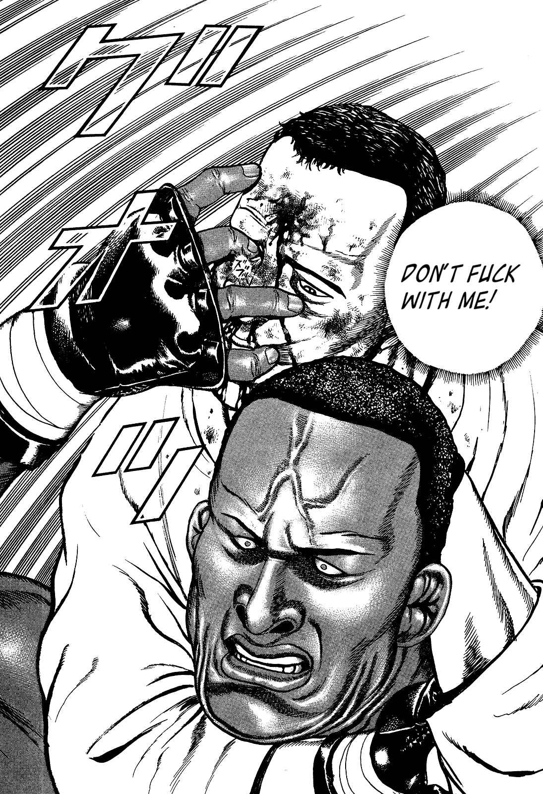 Koukou Tekken-den Tough Chapter 263 - Page 13