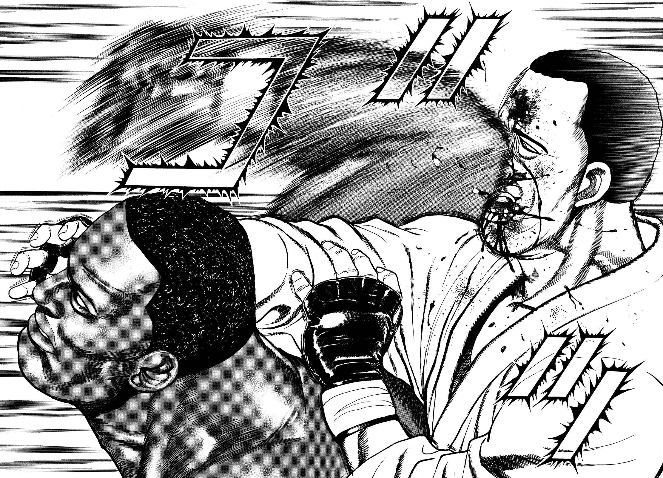 Koukou Tekken-den Tough Chapter 263 - Page 15