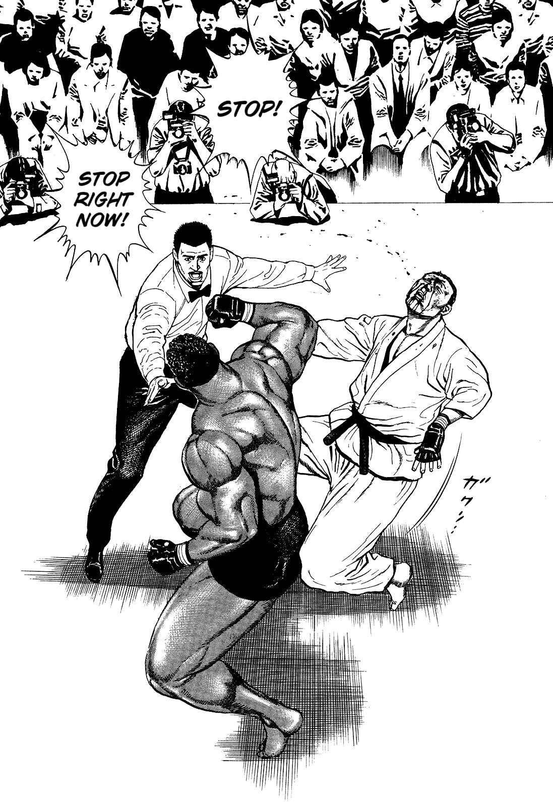 Koukou Tekken-den Tough Chapter 263 - Page 16