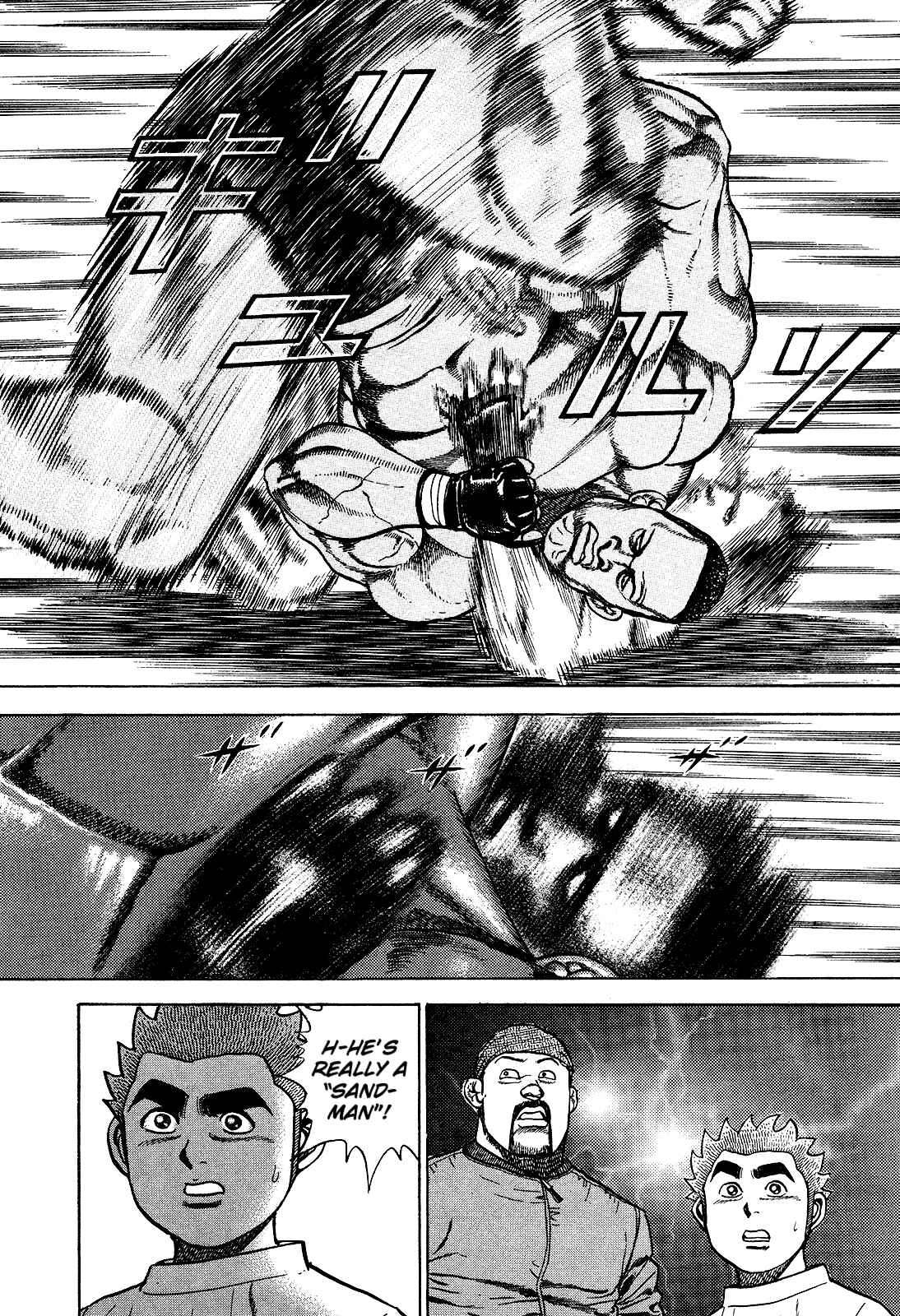 Koukou Tekken-den Tough Chapter 263 - Page 2