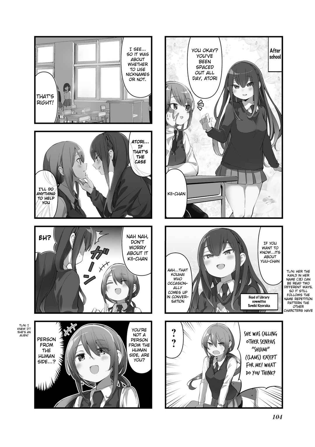 Bad Girl Chapter 13 - Page 2