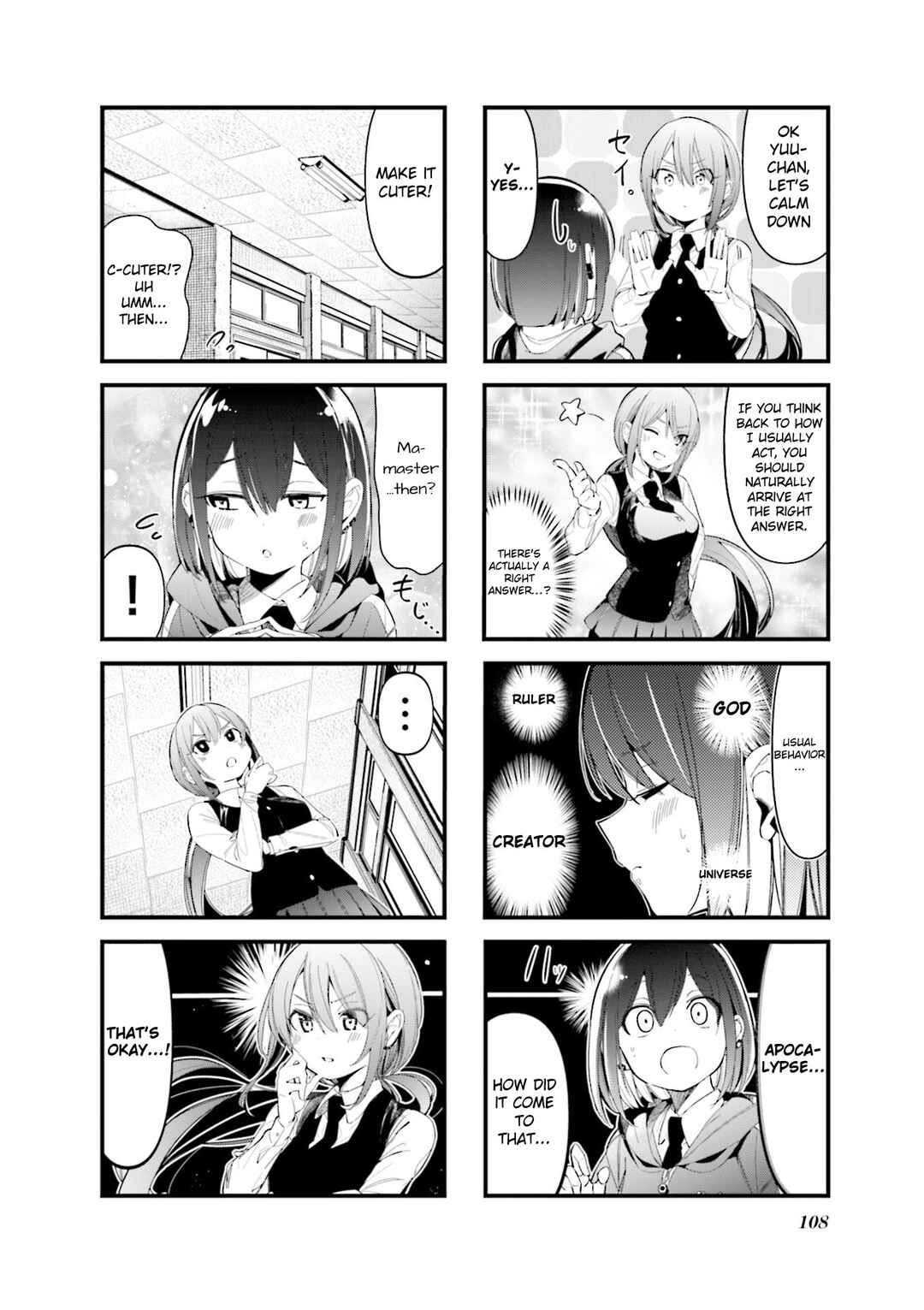 Bad Girl Chapter 13 - Page 6