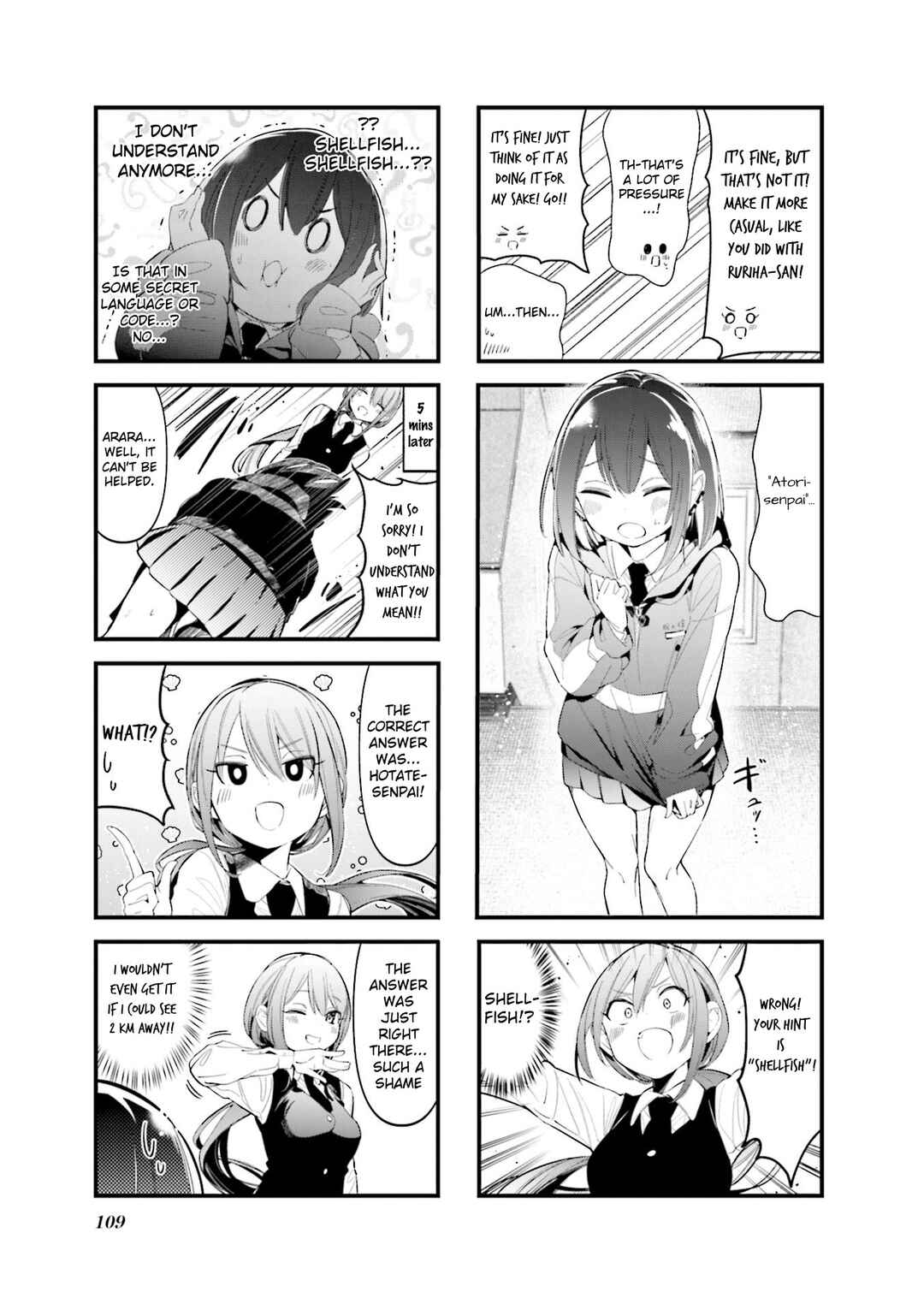 Bad Girl Chapter 13 - Page 7