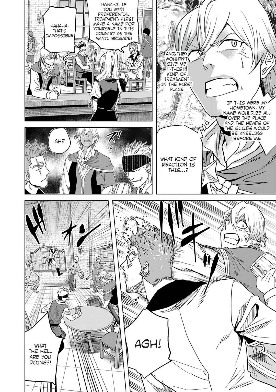 Keikenchi Chochiku de Nonbiri Shoushin Ryokou ~Yuusha to Koibito ni Tsuihou Sareta Senshi no Mujikaku Zamaa~ Chapter 17 - Page 10