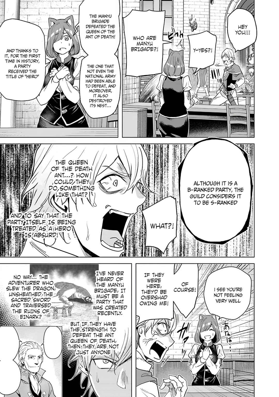 Keikenchi Chochiku de Nonbiri Shoushin Ryokou ~Yuusha to Koibito ni Tsuihou Sareta Senshi no Mujikaku Zamaa~ Chapter 17 - Page 13