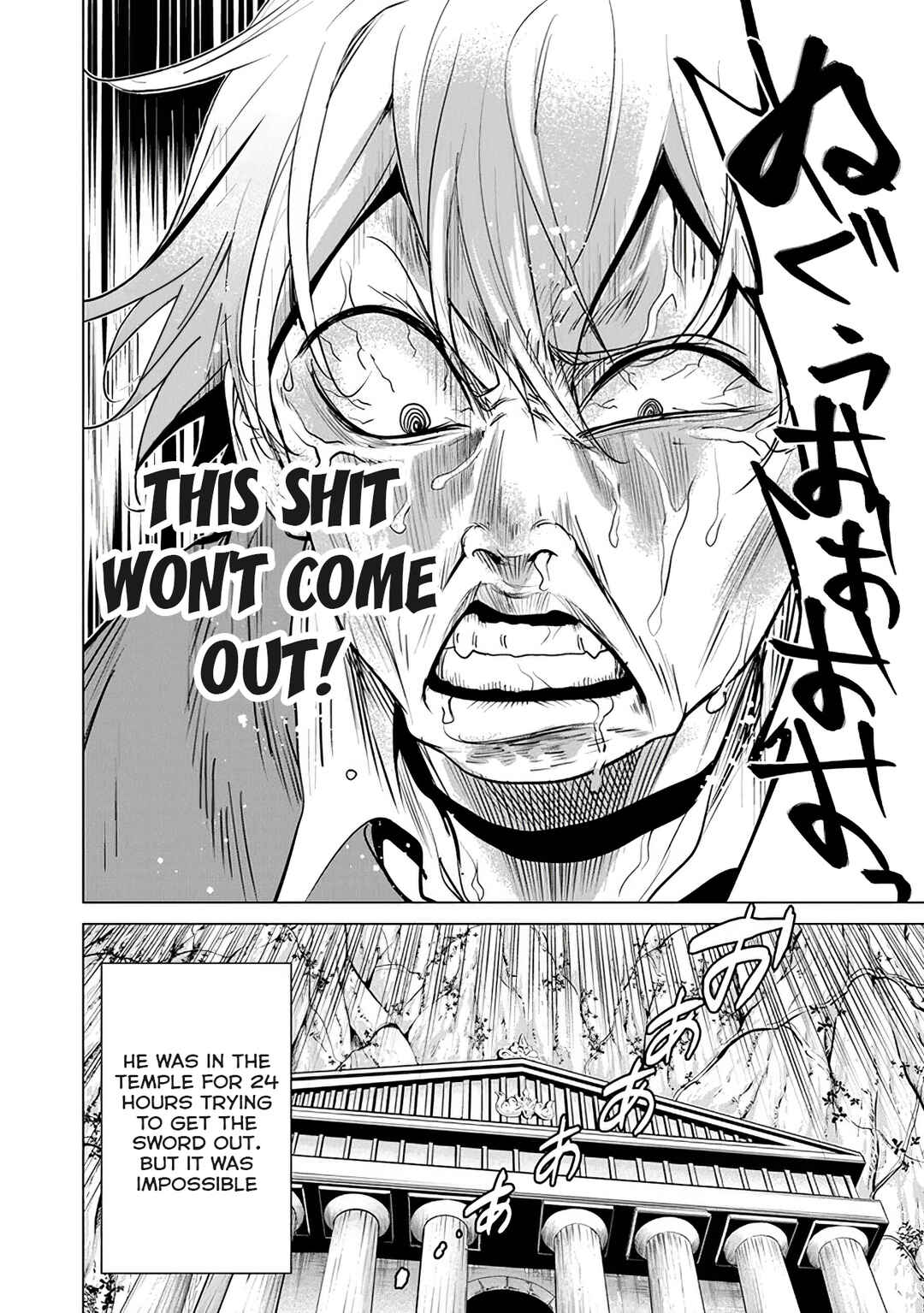 Keikenchi Chochiku de Nonbiri Shoushin Ryokou ~Yuusha to Koibito ni Tsuihou Sareta Senshi no Mujikaku Zamaa~ Chapter 17 - Page 18