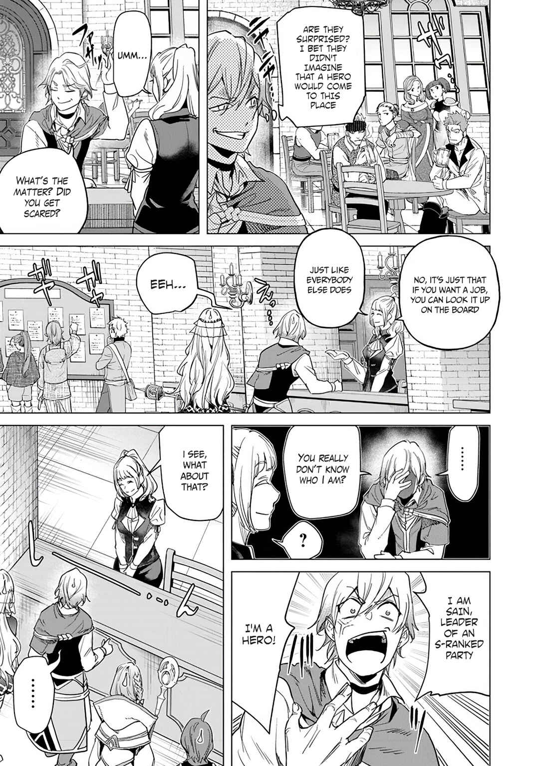 Keikenchi Chochiku de Nonbiri Shoushin Ryokou ~Yuusha to Koibito ni Tsuihou Sareta Senshi no Mujikaku Zamaa~ Chapter 17 - Page 9