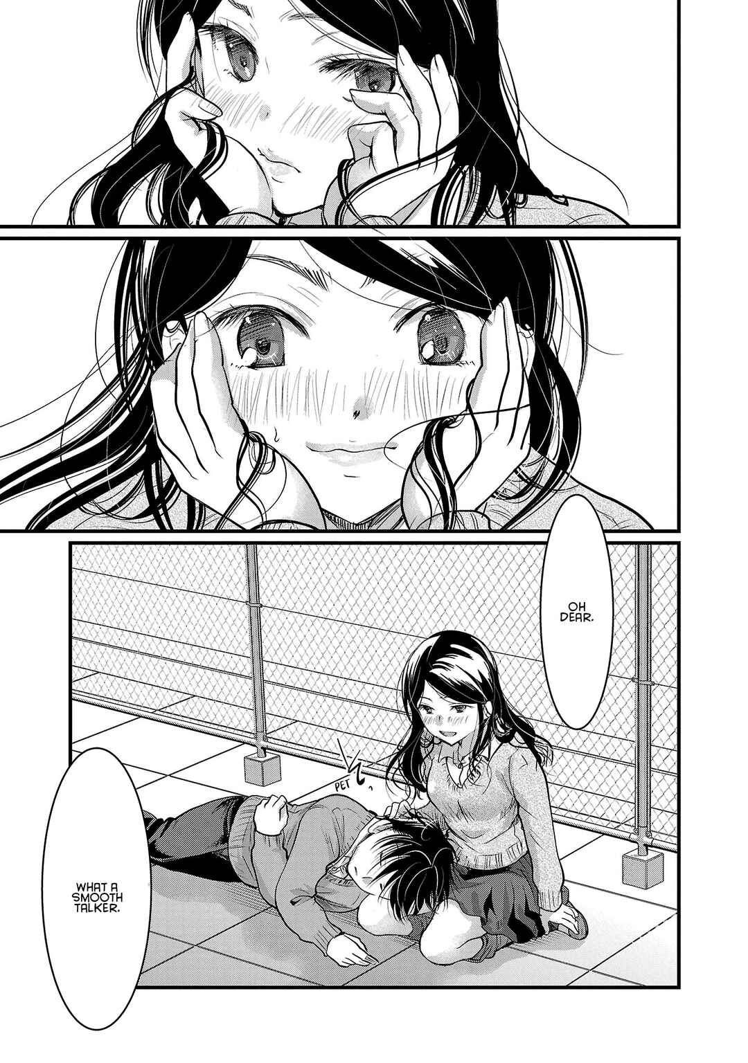 Takane no Hana wa Midaresaki Chapter 43 - Page 19