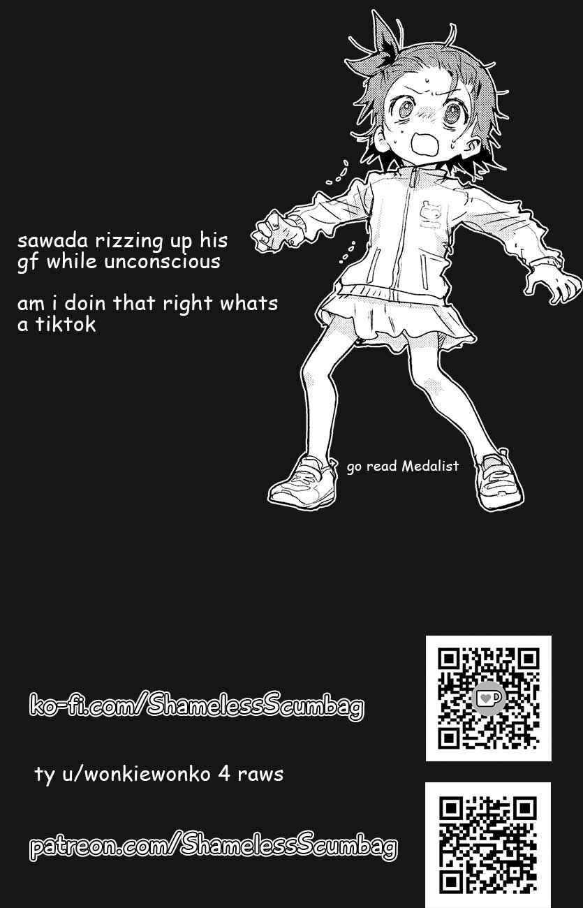 Takane no Hana wa Midaresaki Chapter 43 - Page 26