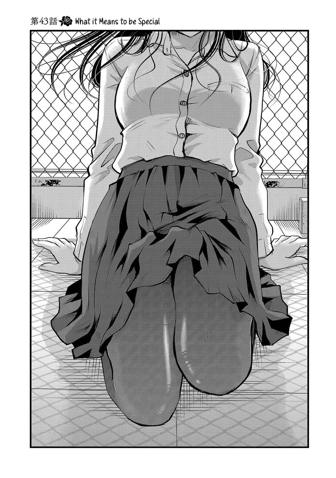 Takane no Hana wa Midaresaki Chapter 43 - Page 3