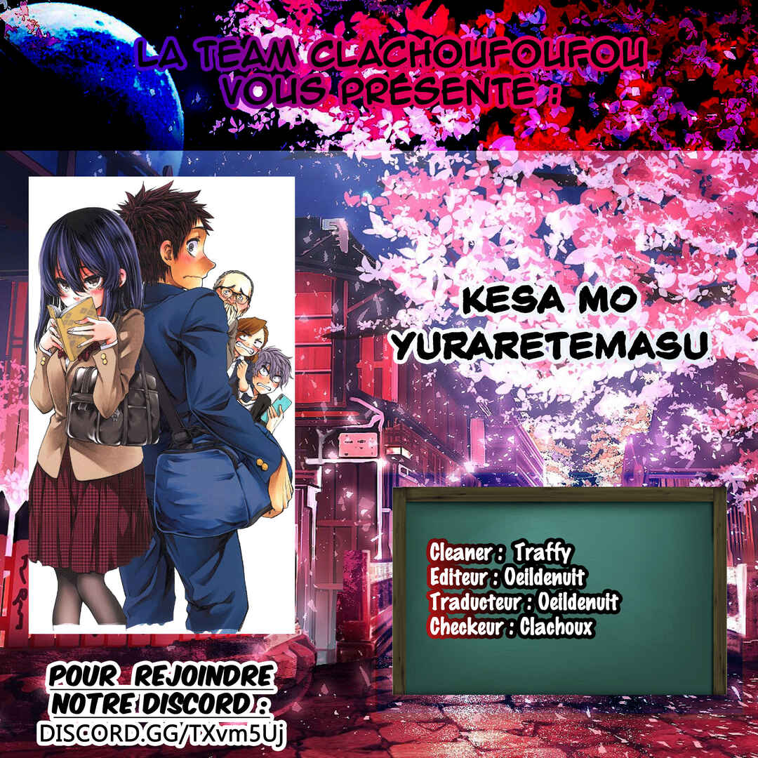 Kesa mo Yuraretemasu Chapter 9 - Page 1