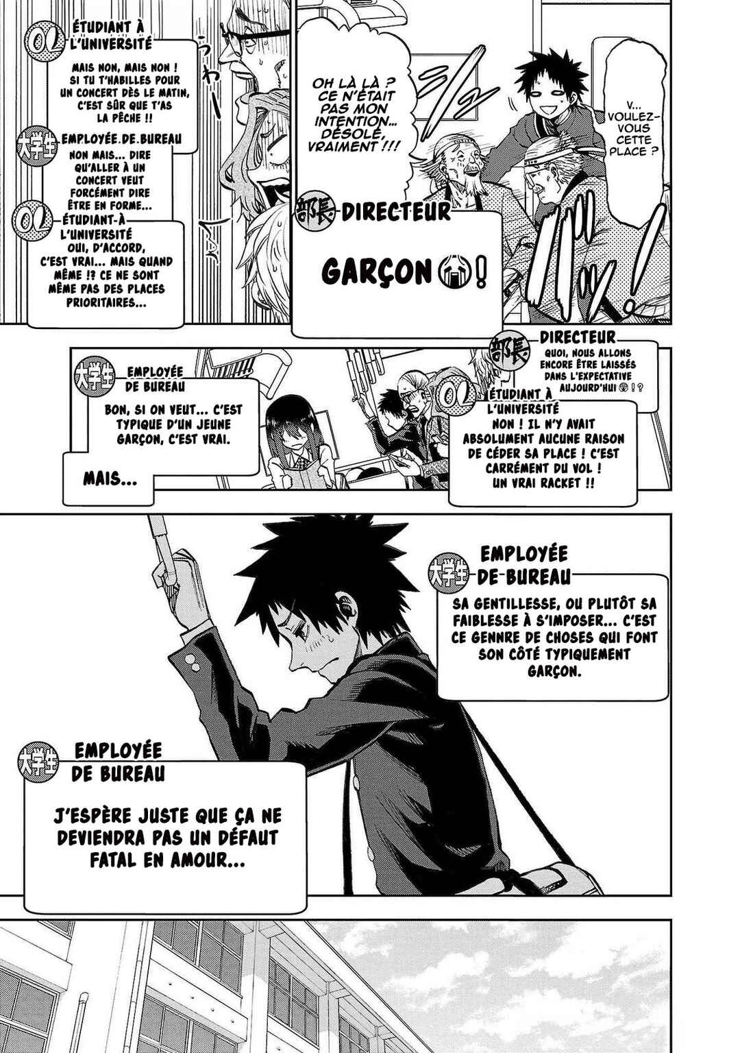 Kesa mo Yuraretemasu Chapter 9 - Page 10