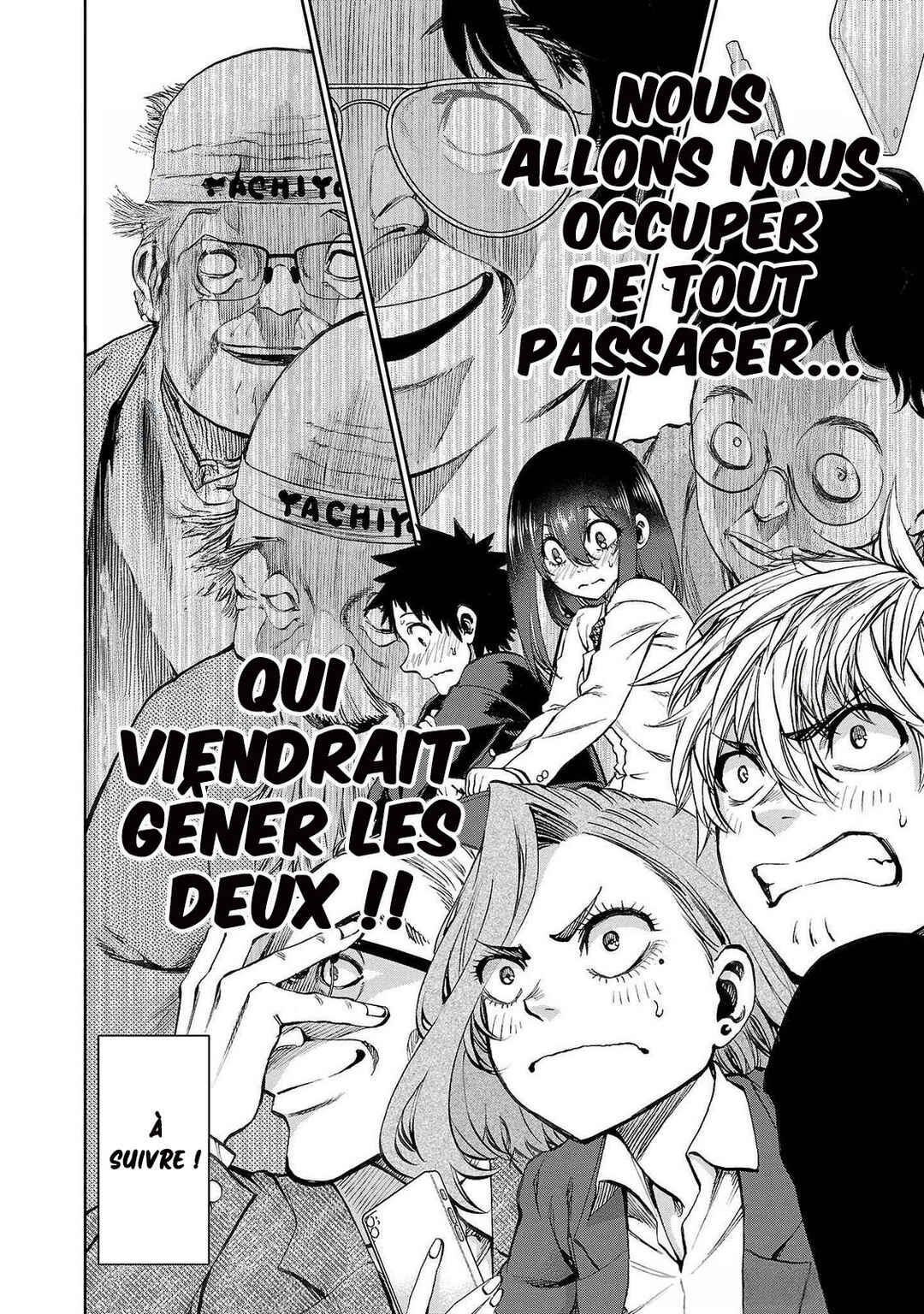 Kesa mo Yuraretemasu Chapter 9 - Page 17