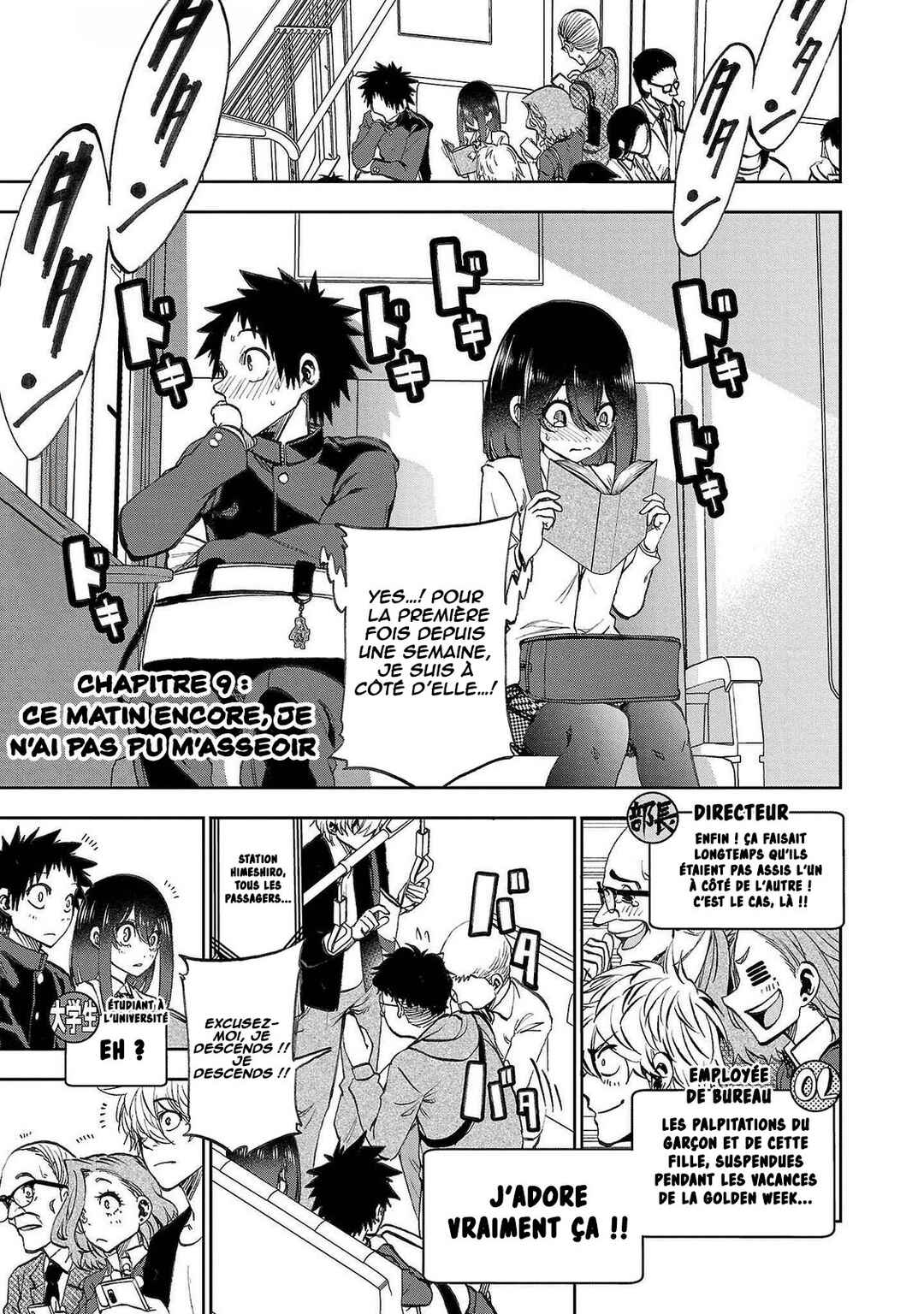Kesa mo Yuraretemasu Chapter 9 - Page 2