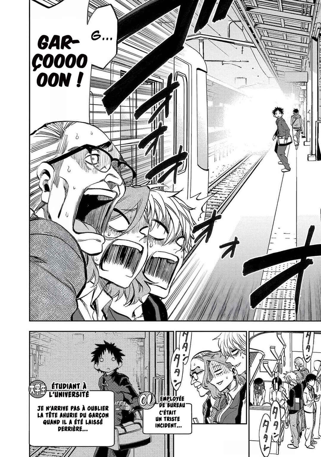 Kesa mo Yuraretemasu Chapter 9 - Page 5