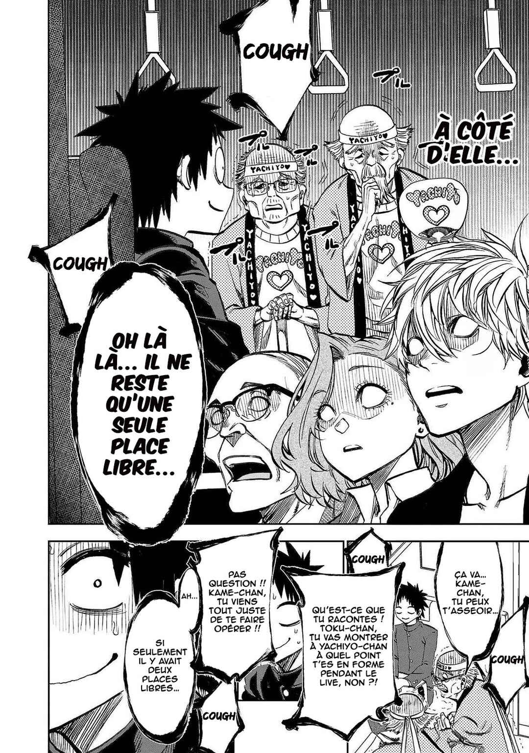 Kesa mo Yuraretemasu Chapter 9 - Page 9