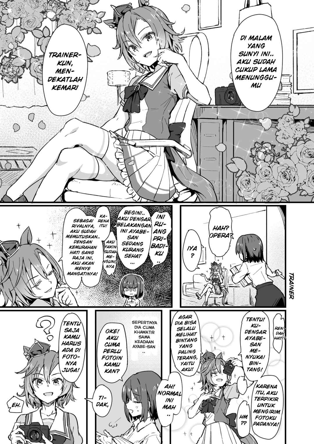 Uma Musume Pretty Derby - Admire Vega is Suki (Doujinshi) Chapter 7 - Page 1