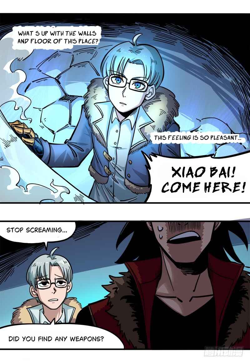 Wǔliùqī: Hēibái Shuānglóng Chapter 2 - Page 12