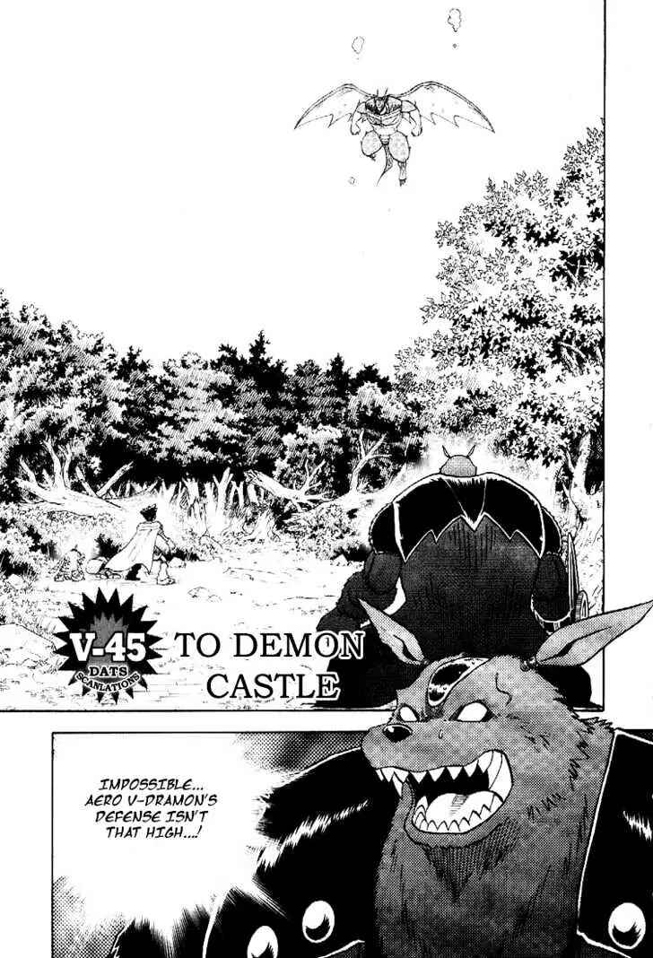 Digimon Adventure V-Tamer 01 Chapter 45 - Page 1