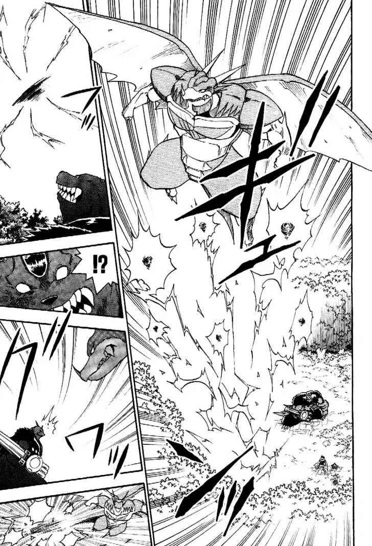 Digimon Adventure V-Tamer 01 Chapter 45 - Page 13