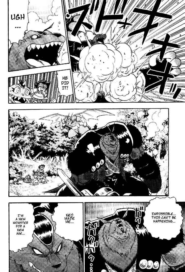 Digimon Adventure V-Tamer 01 Chapter 45 - Page 14