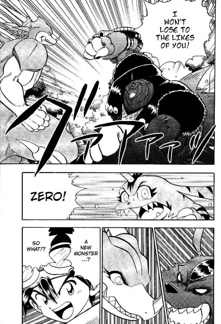 Digimon Adventure V-Tamer 01 Chapter 45 - Page 15