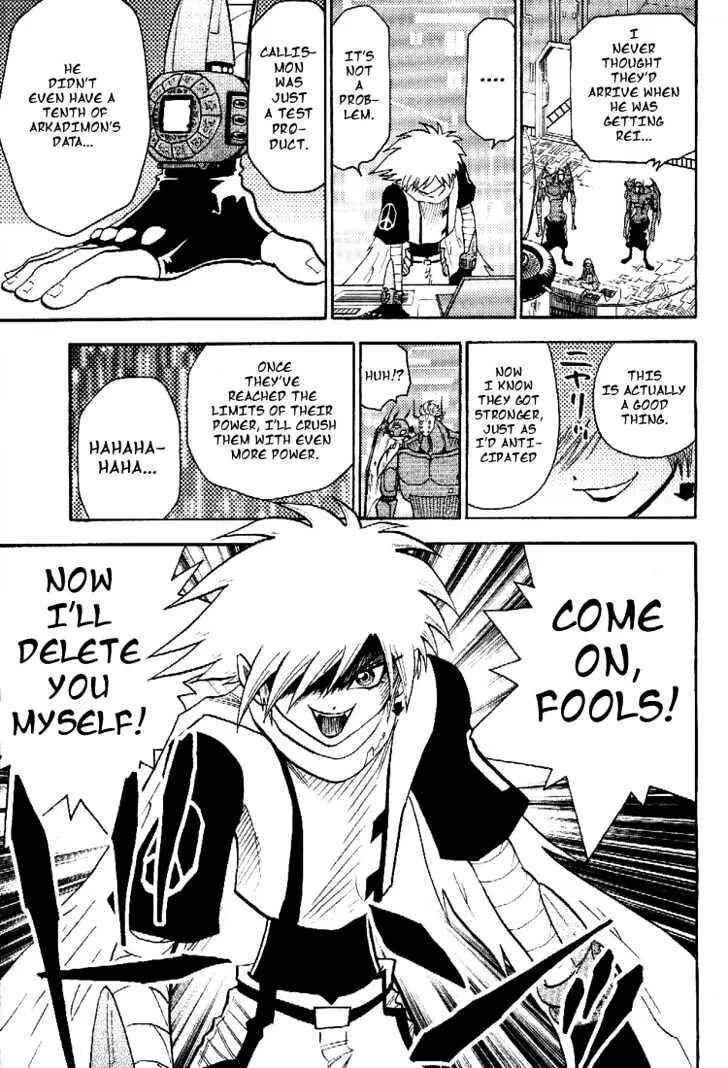 Digimon Adventure V-Tamer 01 Chapter 45 - Page 21
