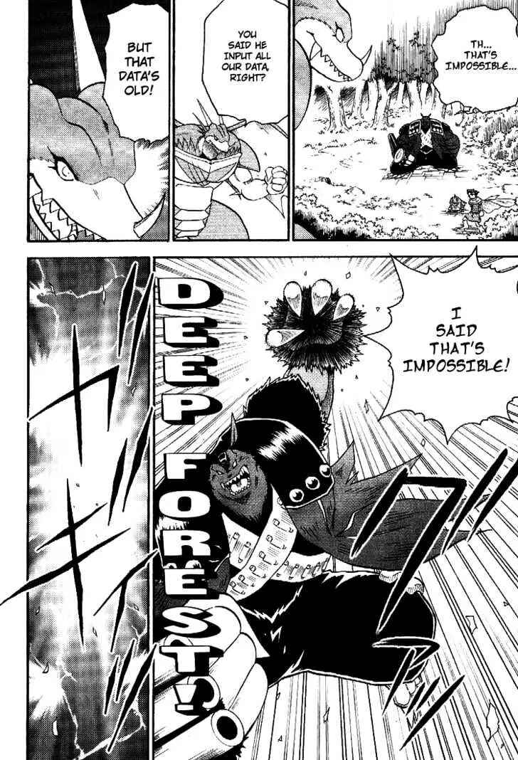 Digimon Adventure V-Tamer 01 Chapter 45 - Page 6
