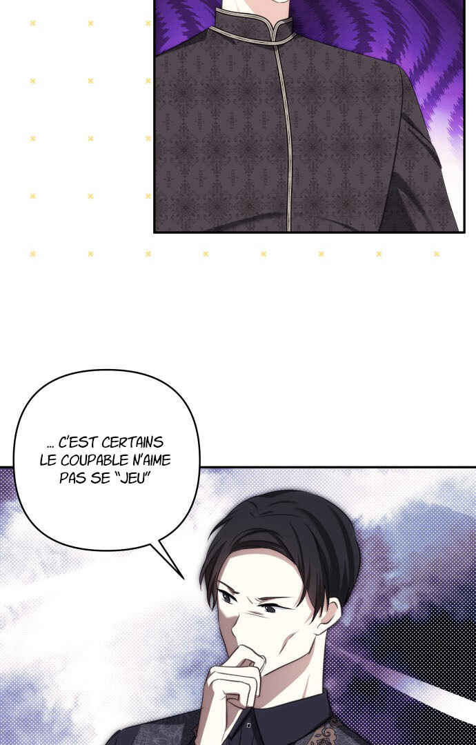 Monster Duke's Daughter Chapter 99 - Page 16