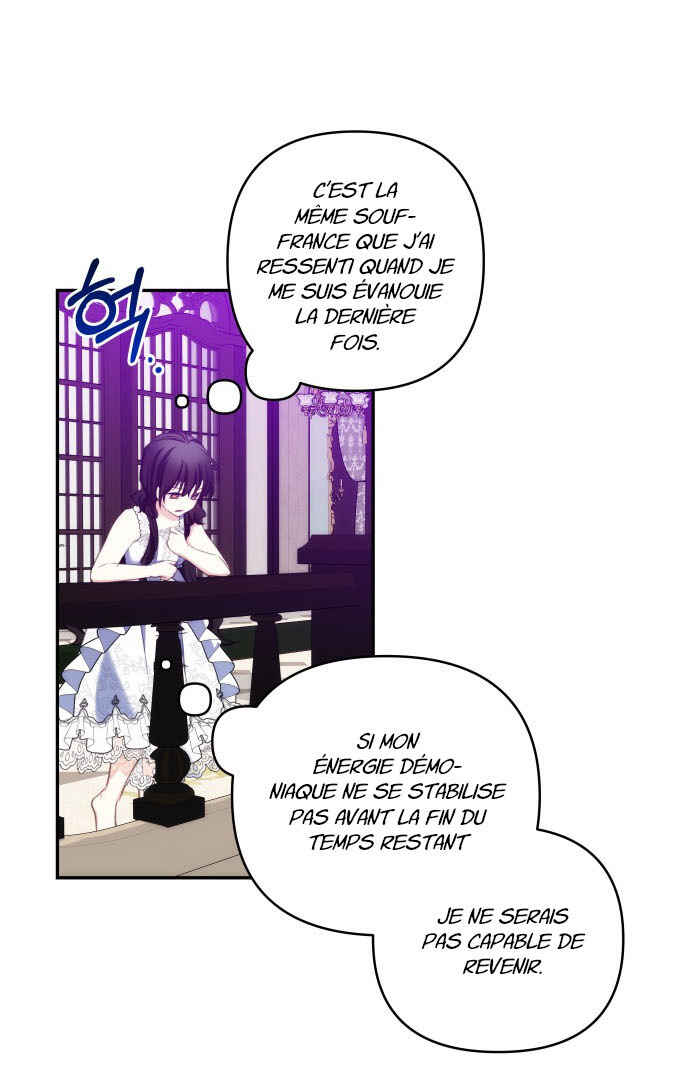 Monster Duke's Daughter Chapter 99 - Page 27