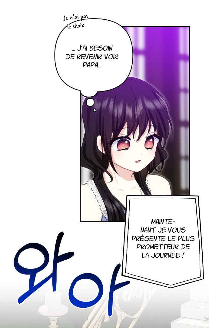 Monster Duke's Daughter Chapter 99 - Page 28