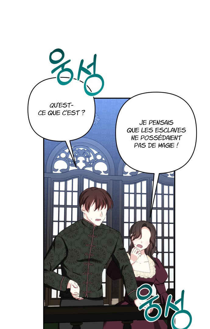 Monster Duke's Daughter Chapter 99 - Page 56