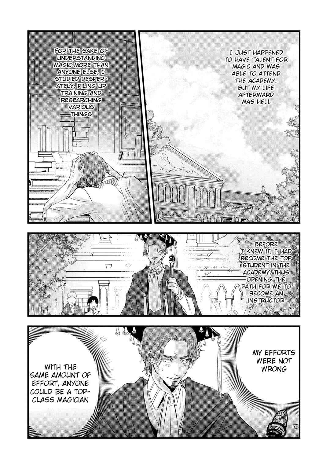 Isekai Teni Shite Kyoushi ni Natta ga, Majo to Osorerareteiru Ken ~Aoi-sensei no Gakuen Funtou Nisshi~ Chapter 12 - Page 11