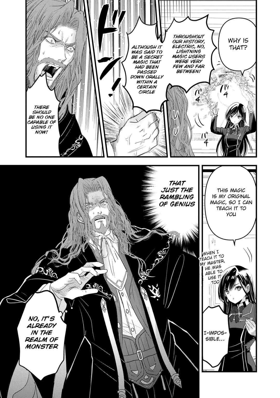 Isekai Teni Shite Kyoushi ni Natta ga, Majo to Osorerareteiru Ken ~Aoi-sensei no Gakuen Funtou Nisshi~ Chapter 12 - Page 16