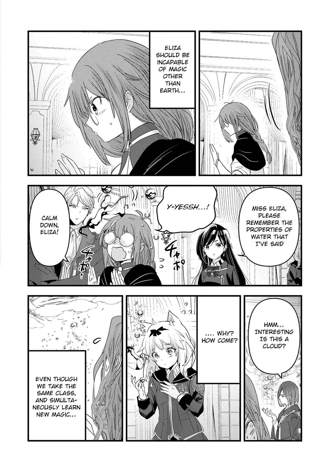 Isekai Teni Shite Kyoushi ni Natta ga, Majo to Osorerareteiru Ken ~Aoi-sensei no Gakuen Funtou Nisshi~ Chapter 12 - Page 21
