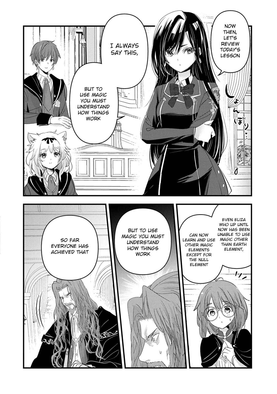 Isekai Teni Shite Kyoushi ni Natta ga, Majo to Osorerareteiru Ken ~Aoi-sensei no Gakuen Funtou Nisshi~ Chapter 12 - Page 23