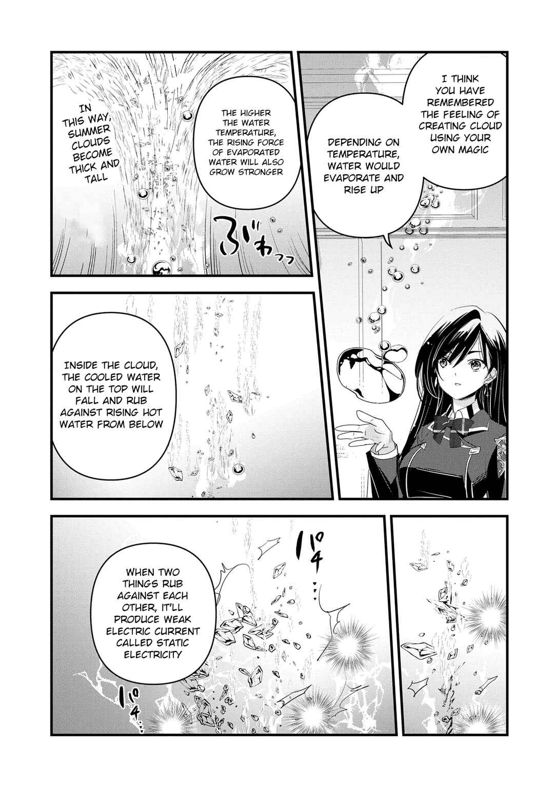 Isekai Teni Shite Kyoushi ni Natta ga, Majo to Osorerareteiru Ken ~Aoi-sensei no Gakuen Funtou Nisshi~ Chapter 12 - Page 28