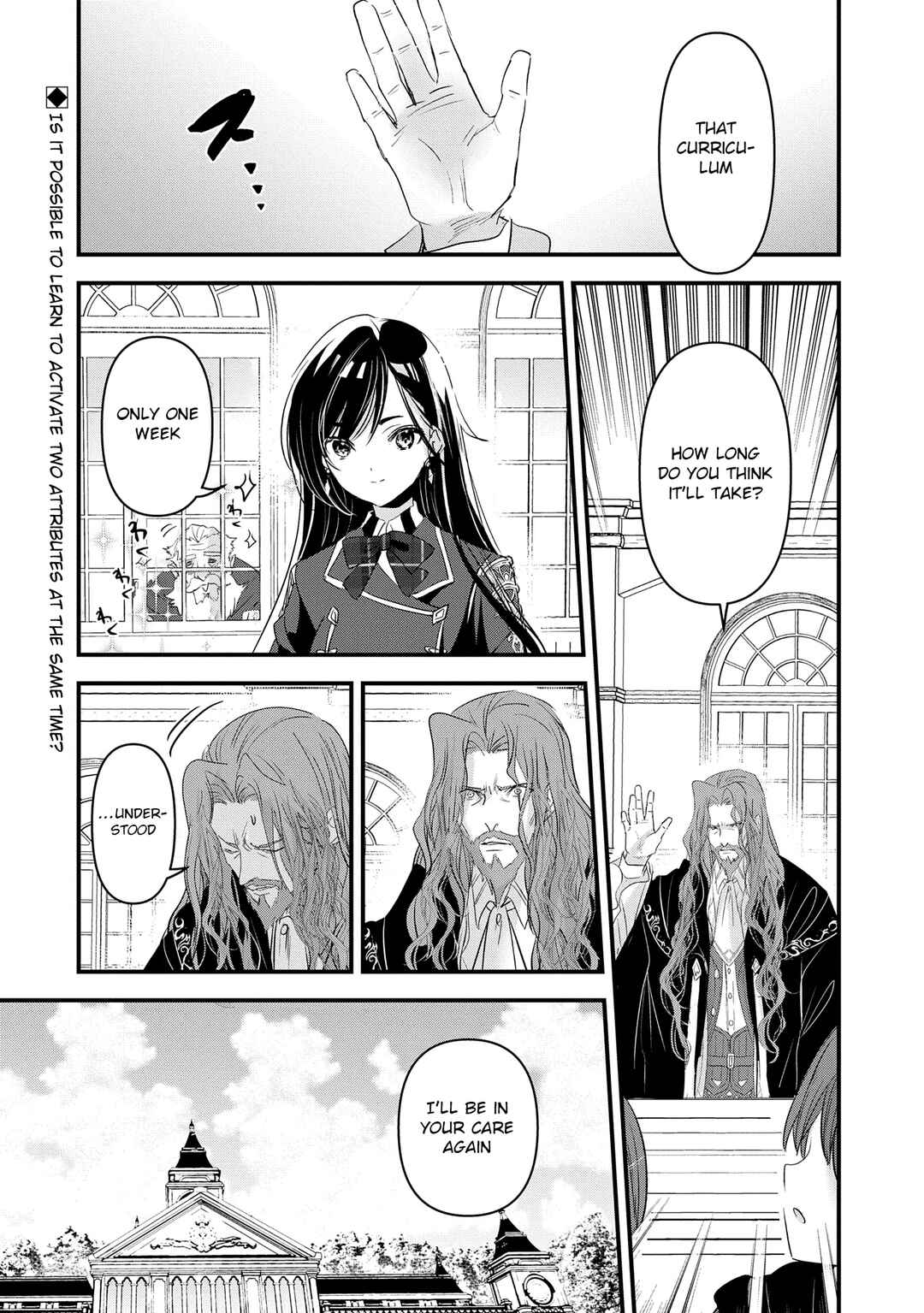 Isekai Teni Shite Kyoushi ni Natta ga, Majo to Osorerareteiru Ken ~Aoi-sensei no Gakuen Funtou Nisshi~ Chapter 12 - Page 33