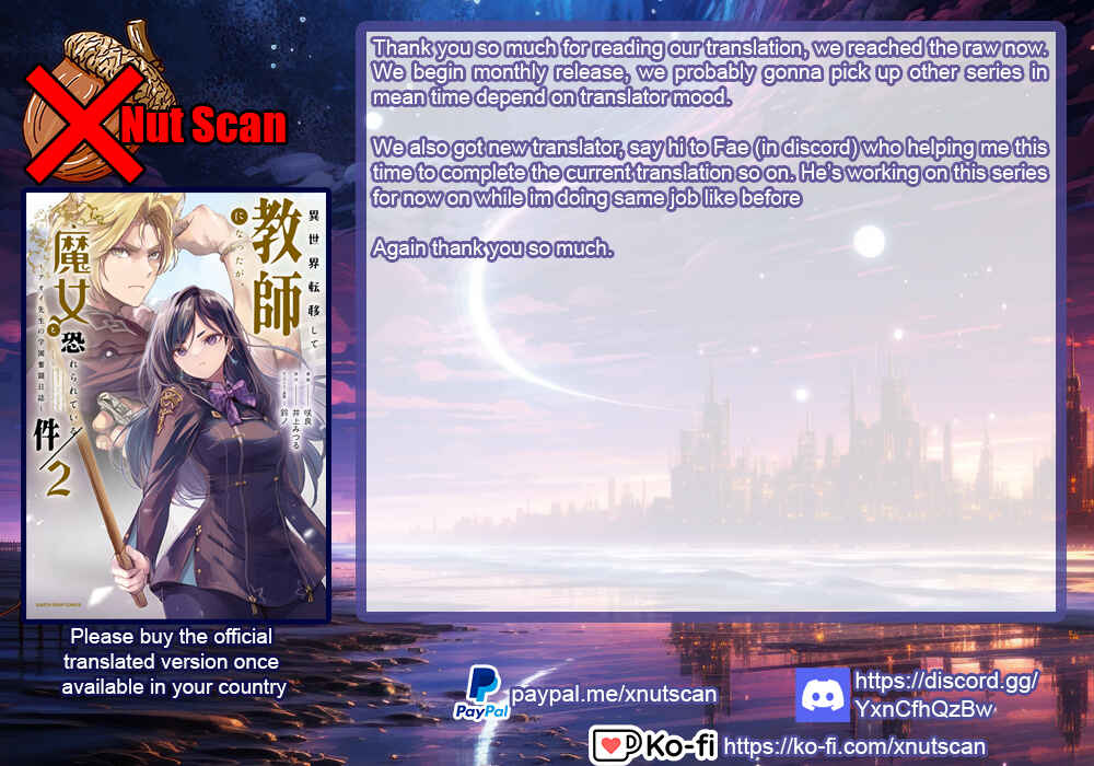 Isekai Teni Shite Kyoushi ni Natta ga, Majo to Osorerareteiru Ken ~Aoi-sensei no Gakuen Funtou Nisshi~ Chapter 12 - Page 34