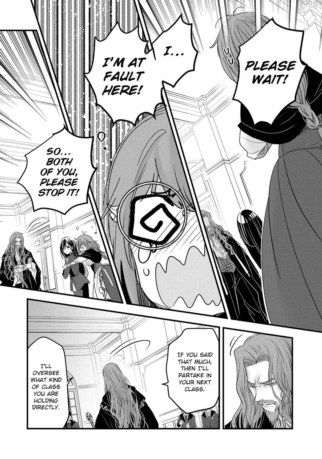 Isekai Teni Shite Kyoushi ni Natta ga, Majo to Osorerareteiru Ken ~Aoi-sensei no Gakuen Funtou Nisshi~ Chapter 12 - Page 7