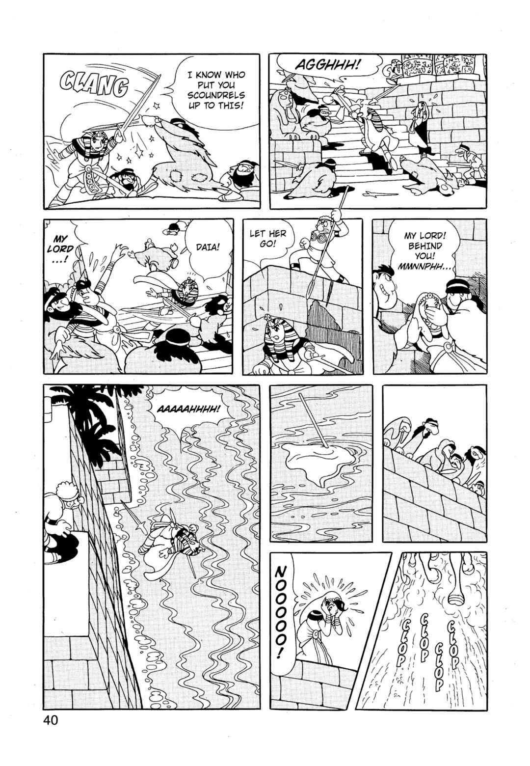 Phoenix Chapter 1.5 - Page 6