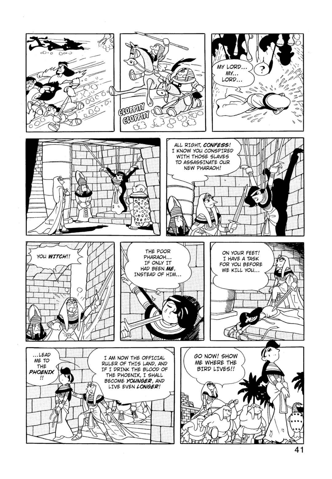 Phoenix Chapter 1.5 - Page 7