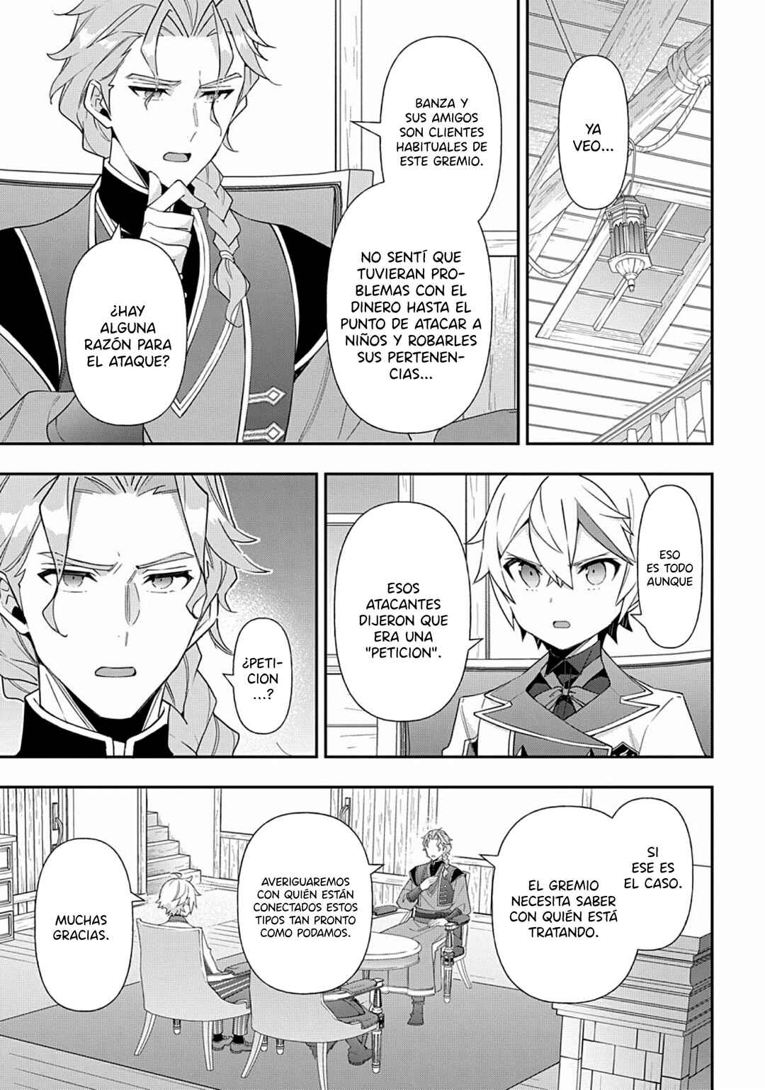 Tensei Kizoku no Isekai Boukenroku ~Jichou wo Shiranai Kamigami no Shito~ Chapter 60 - Page 11