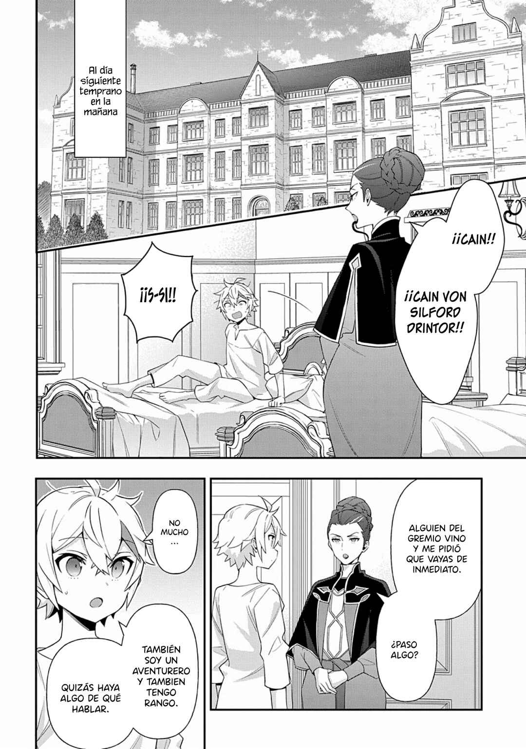 Tensei Kizoku no Isekai Boukenroku ~Jichou wo Shiranai Kamigami no Shito~ Chapter 60 - Page 12
