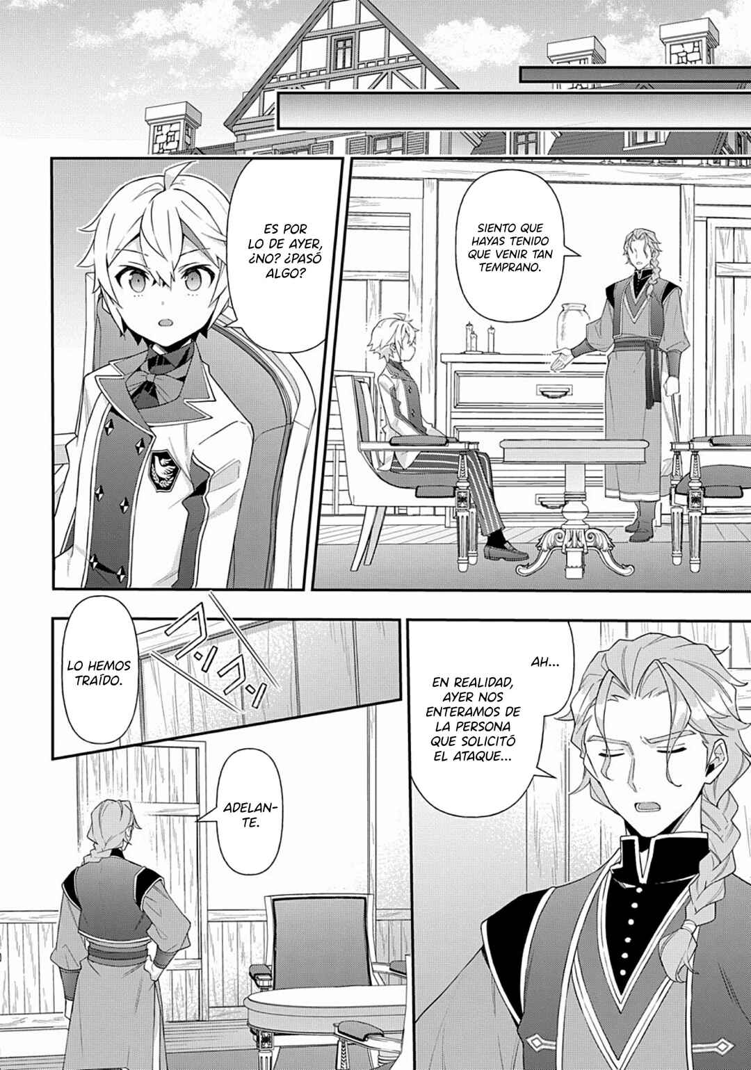Tensei Kizoku no Isekai Boukenroku ~Jichou wo Shiranai Kamigami no Shito~ Chapter 60 - Page 14